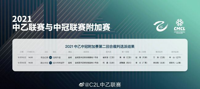 seo综合