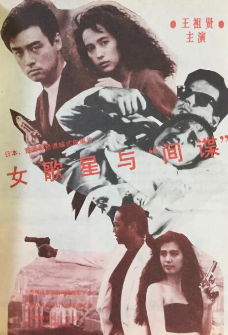 最新网址在线观看